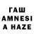 ТГК концентрат jasmina abdulaeva