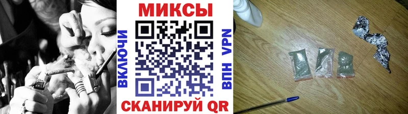 Купить закладки  Тбилисская  БУТИРАТ Butirat 