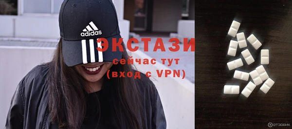 стафф Алексеевка