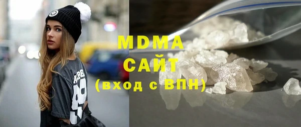 герыч Алексин