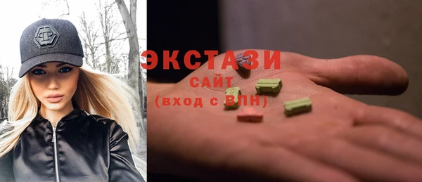 стафф Алексеевка