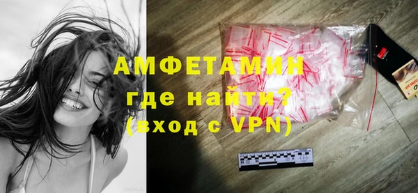 стафф Алексеевка