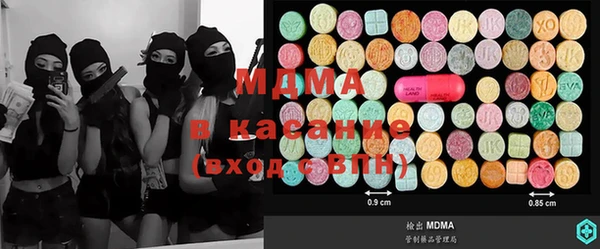 а пвп мука Алзамай