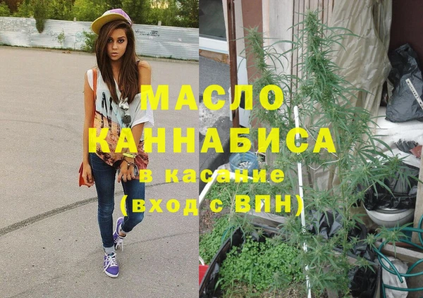 стафф Алексеевка