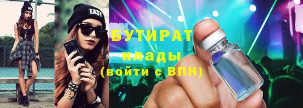 а пвп мука Алзамай
