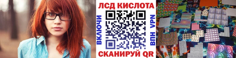 Купить закладки  Тбилисская  Марки N-bome 1,8мг 