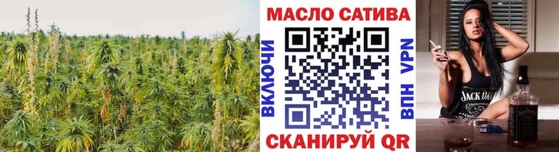 Дистиллят ТГК Wax  Купить где  Тбилисская 