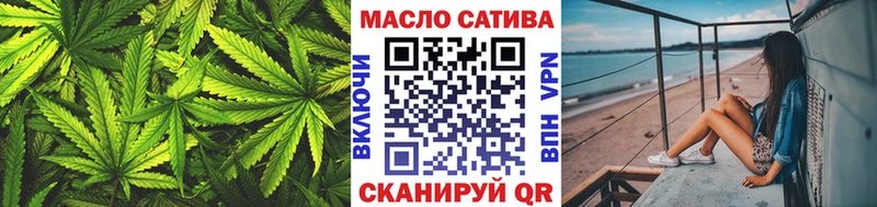 Дистиллят ТГК вейп Тбилисская